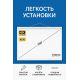 Подвесной экран для проектора 16:10 - 4k